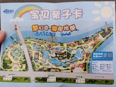 -南湖梦幻岛