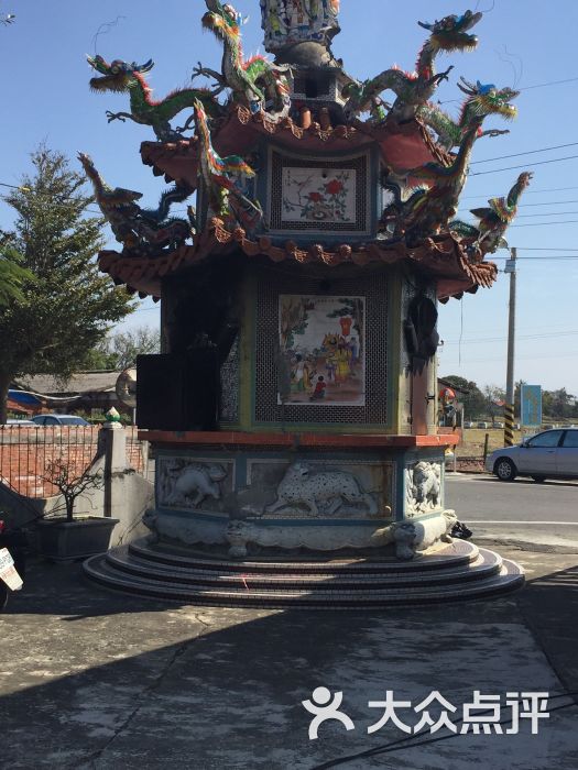 保安宫-图片-台南景点-大众点评网