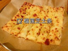 -乐凯撒披萨(欢乐颂购物中心店)