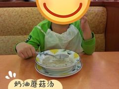 -萨莉亚意式餐厅(彩悦城店)