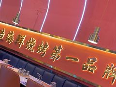 -大成海鲜烧烤·小龙虾(五角场店)