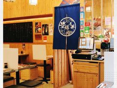 -豊 胜手丼