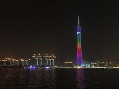 -珠江夜游广州塔·中大码头
