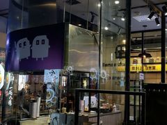 -自黑豆夫·臭豆腐夹馍(四海唐人街店)