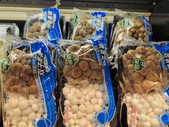 -北京华联生活超市(庄河世纪海云天店)