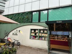 -tuan bakery+café(锦绣坊店)