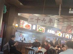 -阿大排档(长春这有山店)