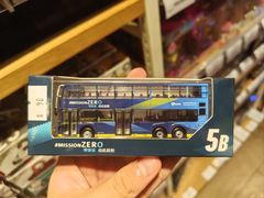 -80M 巴士专门店