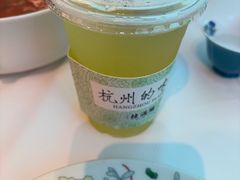 -桂满陇·杭州小馆(巴黎春天浦建店)