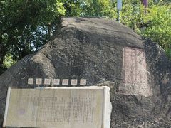 -胡里山炮台