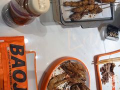 -宝记烧烤·碳锅羊肉·羊蝎子火锅·夜食社(文体路创始店)