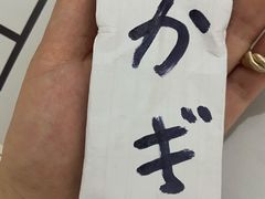 -帝京日语(春熙路旗舰校区)