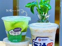 -炖物24章·顺时轻养茶(杭州大厦店)