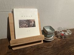 -瓦库茶馆17号(海汇港店)