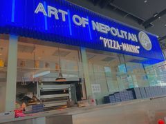 -玛尚诺Pizza&Bar(长泰广场店)