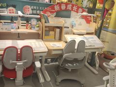 -鑫嘉汇购物中心