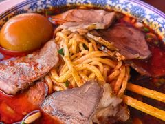 -清真磨沟沿老字号牛肉面(总店)