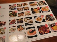 菜单-庆合府重庆大排档(紫都城店)