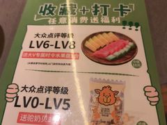 -塔哈尔·新疆大盘鸡(奉贤龙湖店)