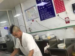 -汪家馄饨(集庆路店)
