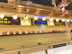 -禾绿寿司·定食·拉面·烧炸(喜荟城店)