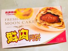 -泰康食品(南京东路店)