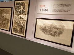 -南越王博物院(王宫展区)