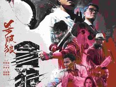 -潇湘国际影城郴州店