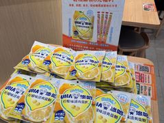 -吉野家(上海美罗城店)