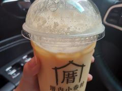-厝内小眷村(新北万达店)
