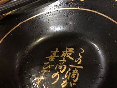 -一兰拉面(池袋店)