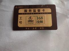 -华夏良子·足道SPA艾灸(金皇大厦店)