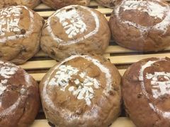 -窑滚面包专门店(马鞍山金鹰店)