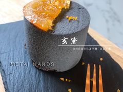 玄黛-METAL HANDS(五道营店)