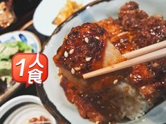 照烧鸡肉饭-然寿司(郎园vintage店)