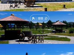 -坝上草原大汗行宫旅游景区