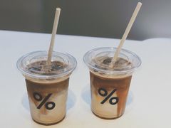 -% Arabica阿拉比卡咖啡(武康路店)