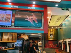 -炸物局(泊富I CITY店)