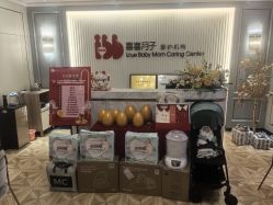 -喜喜月子会所(中酒馆)