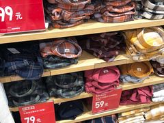 -优衣库(上海颛桥万达广场店)