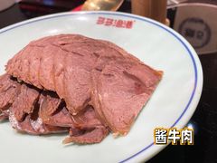 -云天楼国鼎喜宴中心(国鼎店)