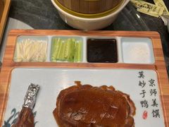 -三道菜(明堂公园店)