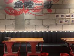 -金陵一哥龙虾(水木秦淮店)