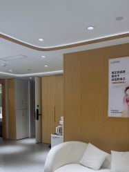 -康美贞·痘肌养护管理中心