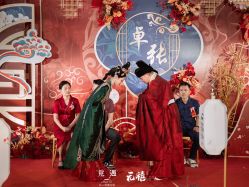 -觅遇Meet U私人婚礼定制(潮汕店)