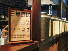 -阿嬷手作(南宁青秀万达店)
