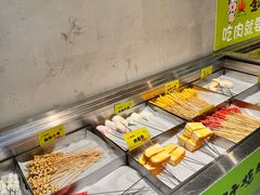 -生火火·地摊小炉子烧烤(龙湖北城金冠店)