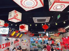 -牛市坎火锅(建设路店)