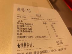 -侯师傅热炒店(印象城店)