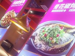 -蜀香三绝·牛蛙·烤鱼·天府炒鸡(安丘泰华店)